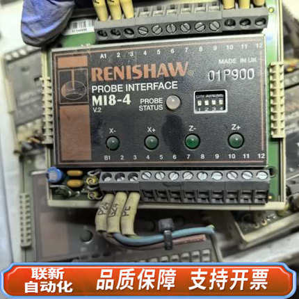 联新设备雷尼绍对仪TS27R电路板MI8-4。