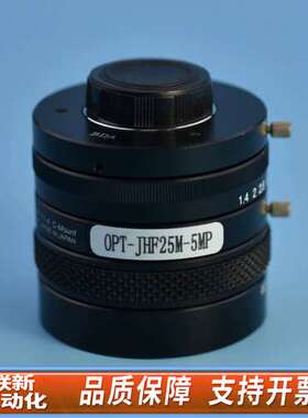 optart 工业镜头 MK25M-5MP 500万像