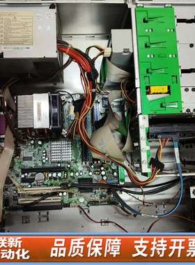 服务器，型号：dc7100 CMT，开机使用，可整出