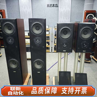 联新设备丹麦AVANCE皇冠880i/220i发烧绅士宝喇叭