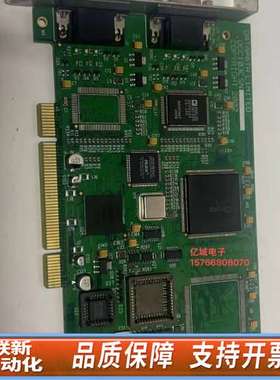 DATAPATH LIMITED DGC103C CO