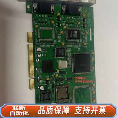 DATAPATH LIMITED DGC103C CO