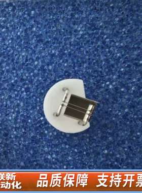 谱育ITD灯丝FF700A型号，，多件。适配谱育