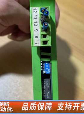 EUROTEK继电器 ET-RS232/RS422-RS48