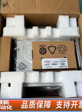 联新设备IPC-5120 内置 WIBU-BOXIRU+