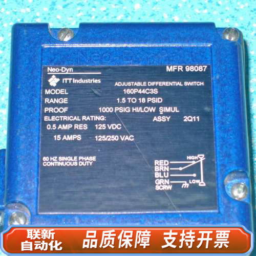 联新设备ITT NEO-DYN 真空开关160P44C3S，