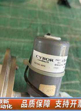 CYBOR流量阀，型号2-215-041，15V DC供电，