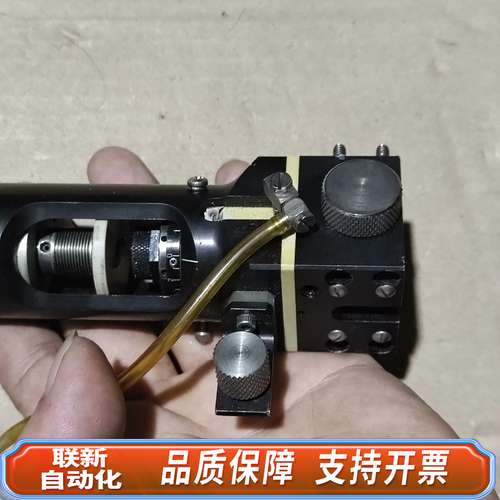 CAM/ALOT  LIQUID DISPENSINGSYS