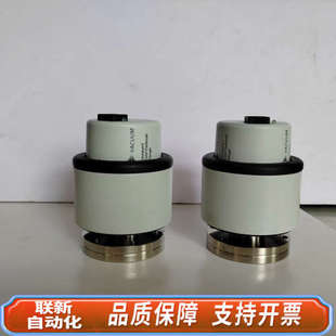 联新设备普发IKR270真空计 CF3 PTR21251