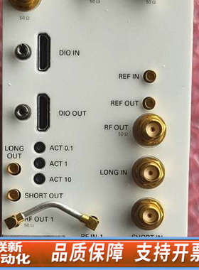 联新设备NI 5692 Variable Delay Gener