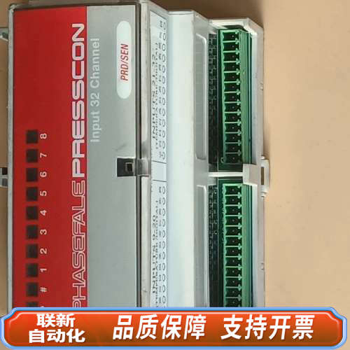 联新设备PHASEFALE PRESSCON控制模块PRD/SEN，