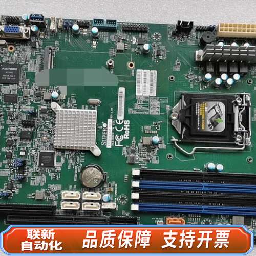 超微 X11SSW-LN4F-II008 主板 REV.1.