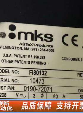 MKS F180132 议价