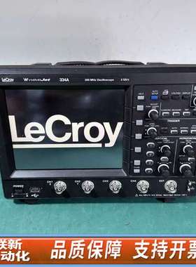 力科LeCory 334A示波器350M,2G/S，