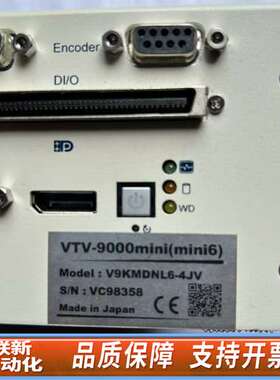 VISCO+VTV-9000（6）+影像视觉