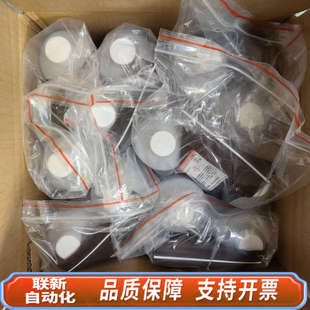 联新设备哈希余氯试剂，