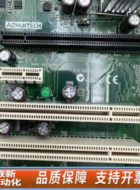 SIMB-A01工控主板双网口   ！