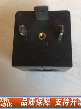 airtec SP-016-5148  24V 10bar