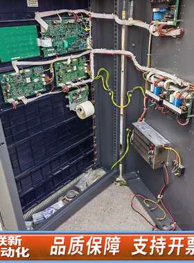 赋安AFN100报警控制、各种配件，电源。主板，回路板，