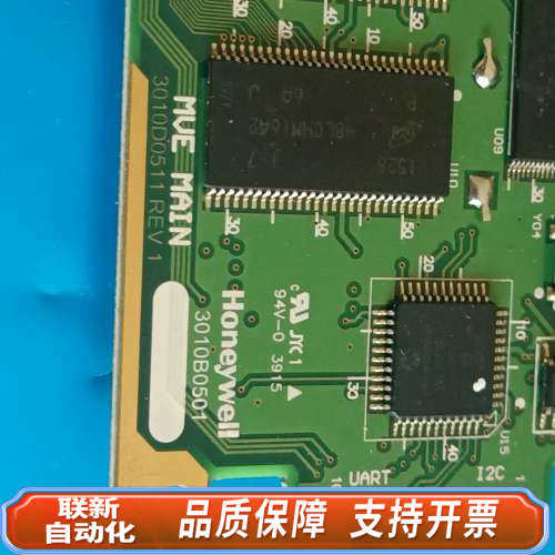 联新设备  3010B0501  3010D051