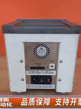 PowerEase 500 100-120VAC