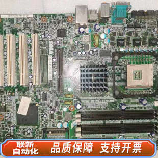 联新设备SEGA头文字D45悍马丛林探险鬼屋4拯救行动主板 ,拆