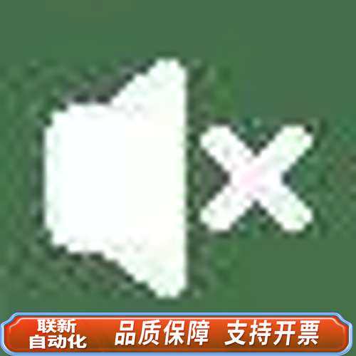 胜利仪器VC86E 4位半 高精度万用表 频率 电容 温度 带USB接口 ?