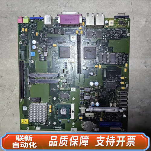 联新设备工控机主板 A5E02122416  。A5E0212