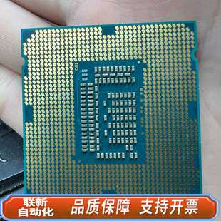 E3-1275v2 测带集显