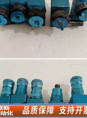 联新设备devilbiss戴维比斯805mt自动喷五把，