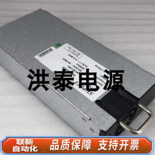 51A 24.5V 联新设备雷能SUPLET S681CR2450
