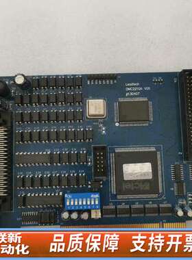 雷赛运动控制卡DMC2210A V05
