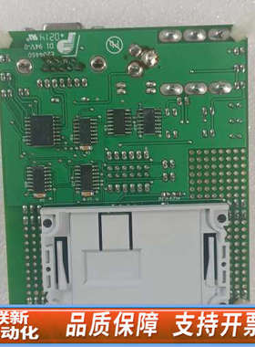 联新设备NXP RGV-Reader LID1547 开发板