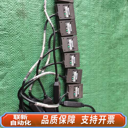 联新设备MINDE品牌FS580AT激光扫描器，7个打要可