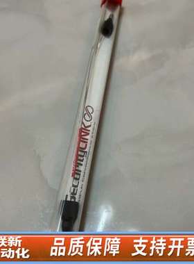 液相色谱HPLC/UPLC管路一根，仅此一根 可以