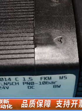 联新设备burkert宝德00501212电磁阀6014 C 1