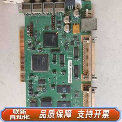 超声波控制卡 UL TRASONIX XP-ECHOPCI