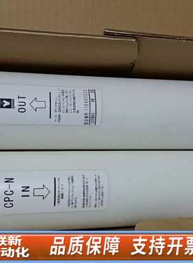 山田Yamato CPC-N滤芯，型号CPCN30010，全