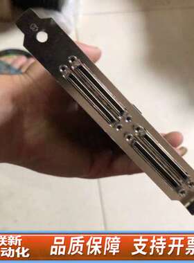 XMP-PCI 24V I/O 1007-0034-3 T0