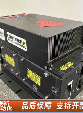 联新设备Quantel CENTURION PLUS激光器