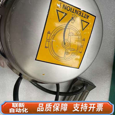 联新设备Rosemount 9150068-871，控制盒，备件