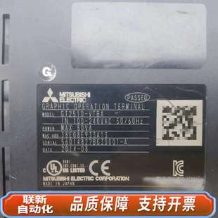 型号GT2510 触摸屏 显示瑕疵带点白边