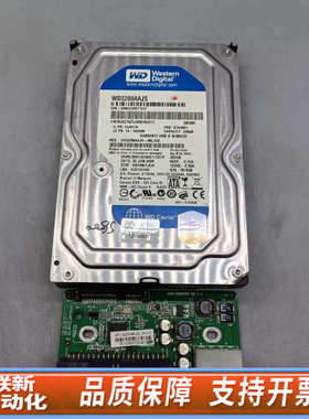 联新设备Western Digitar WD3200AAJS 实