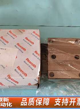 滑块，MKR35-165，R165132220，如