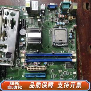 AKMB Rev.A1主板 G41M