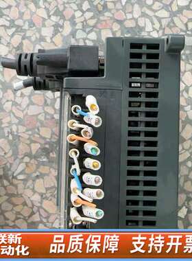 固高HCB2-1616-DTD01，共7个，