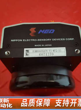 联新设备NED NIPON CLISBee-S线性扫描相机，型号