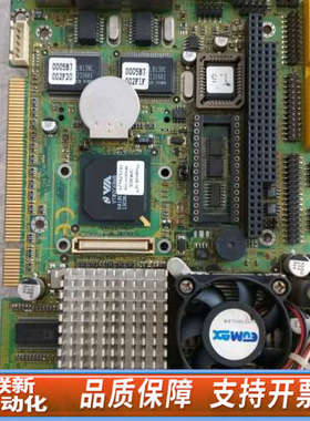 联新设备EmCORE-V619  REV:1.0  工控主板 半长卡