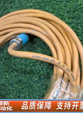 6FX5002-5DN06-1BF0S120伺服电机电