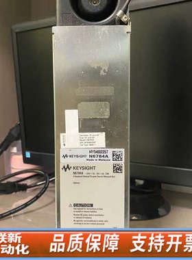 联新设备N6784A N6781A模块，高精密模块。